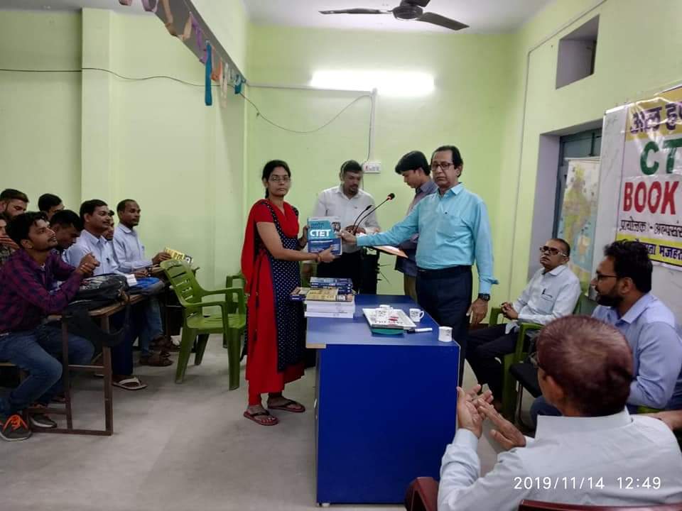 Library Carousel Image 5