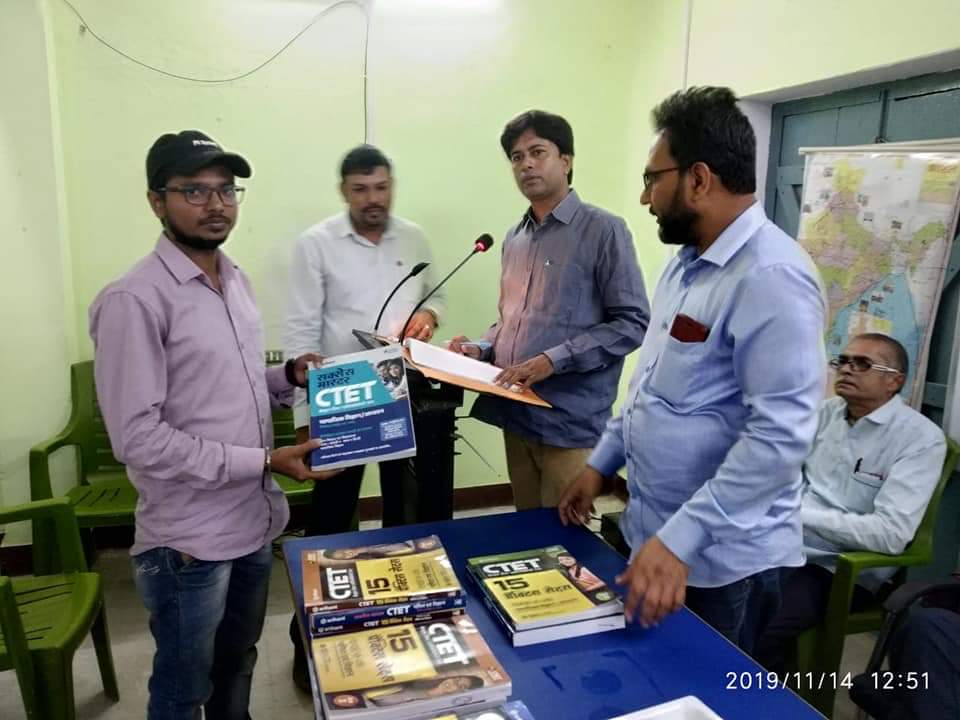 Library Carousel Image 4